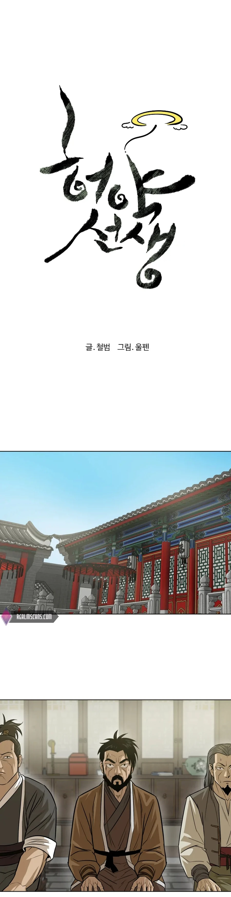 179064 16 16 12