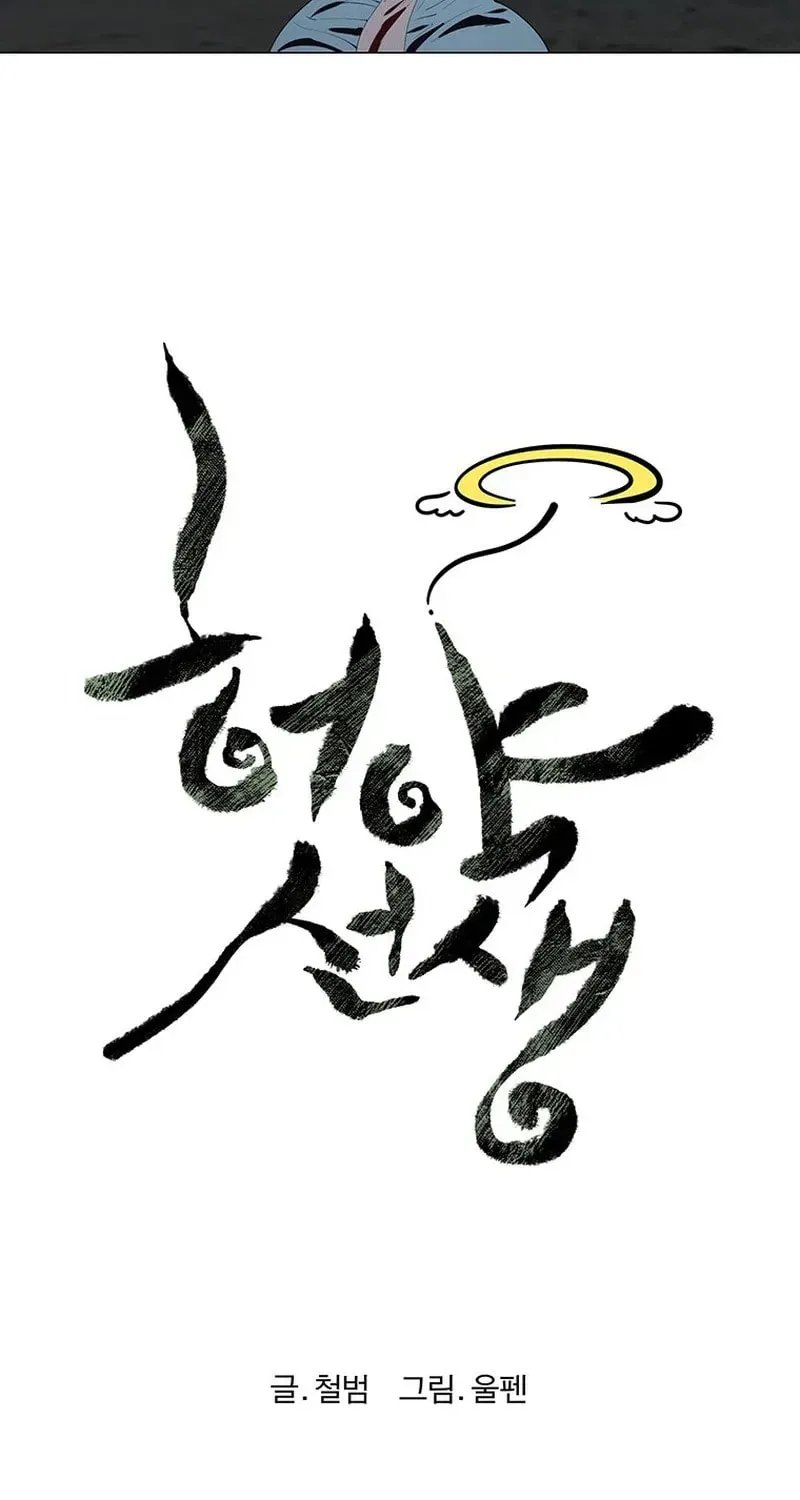 0b7f917c2d72