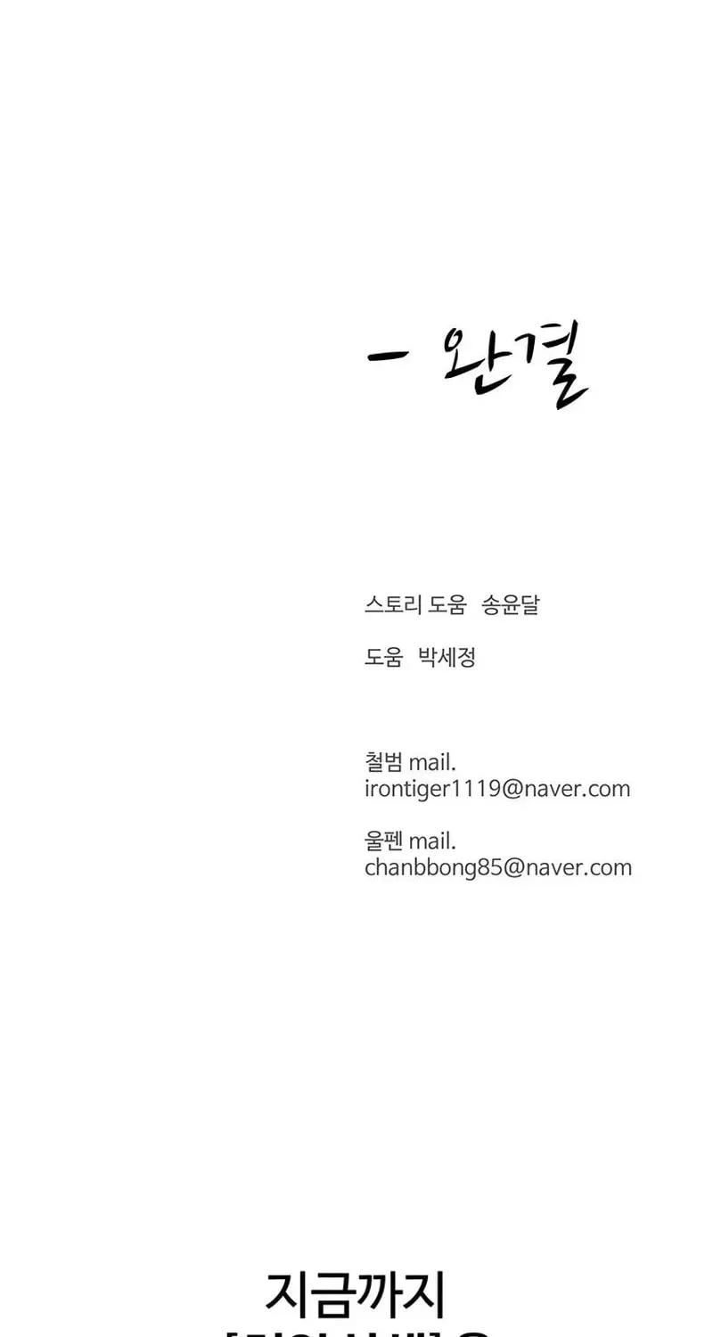 a5afe1f6a94d