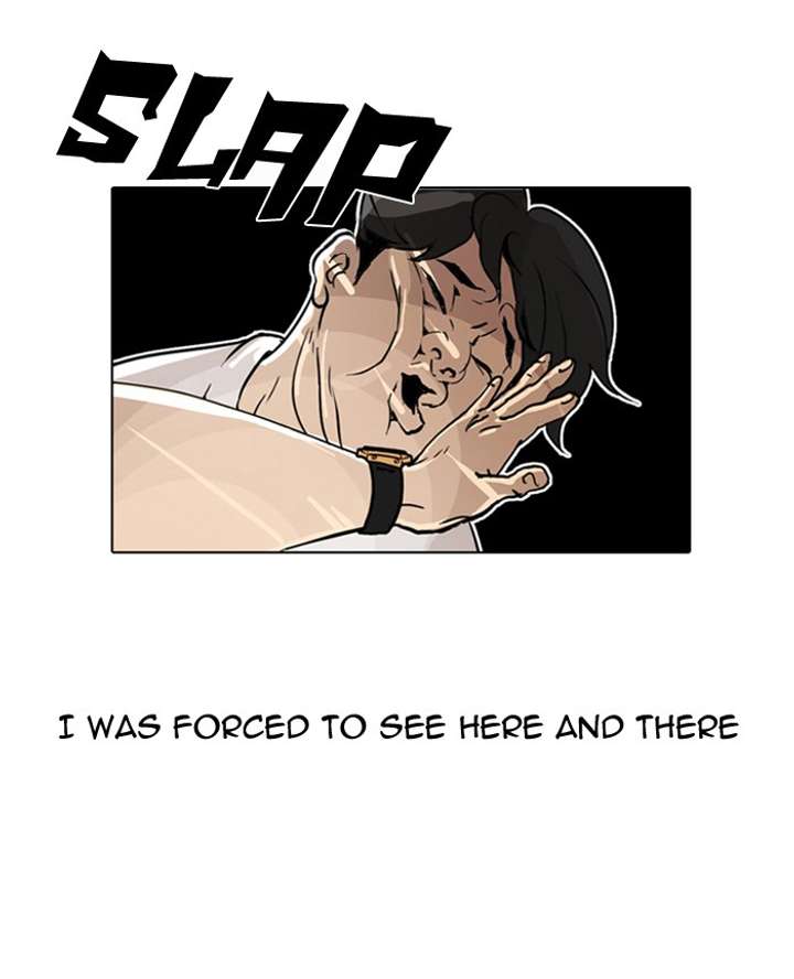 ch 1 109