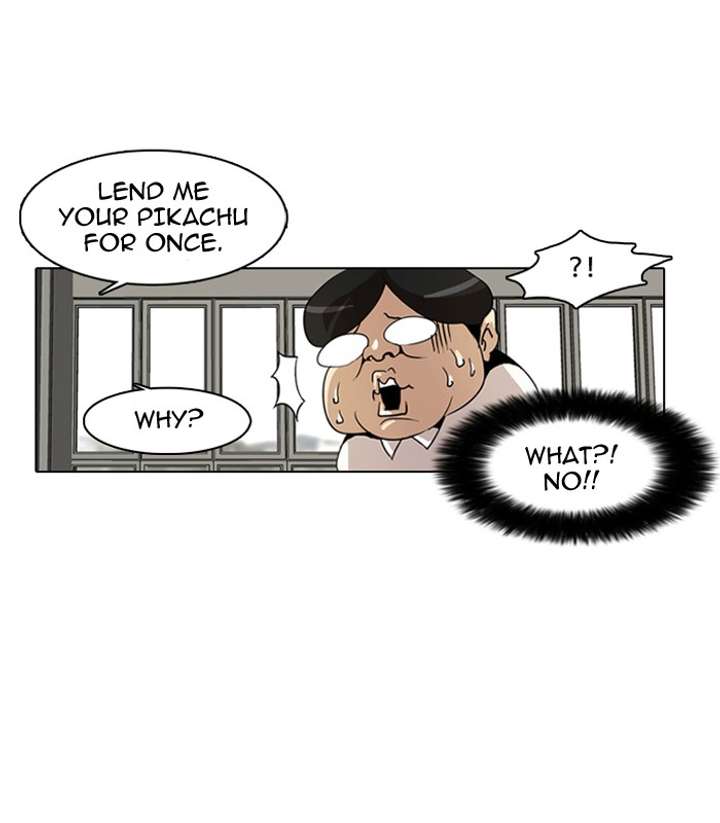 ch 1 31