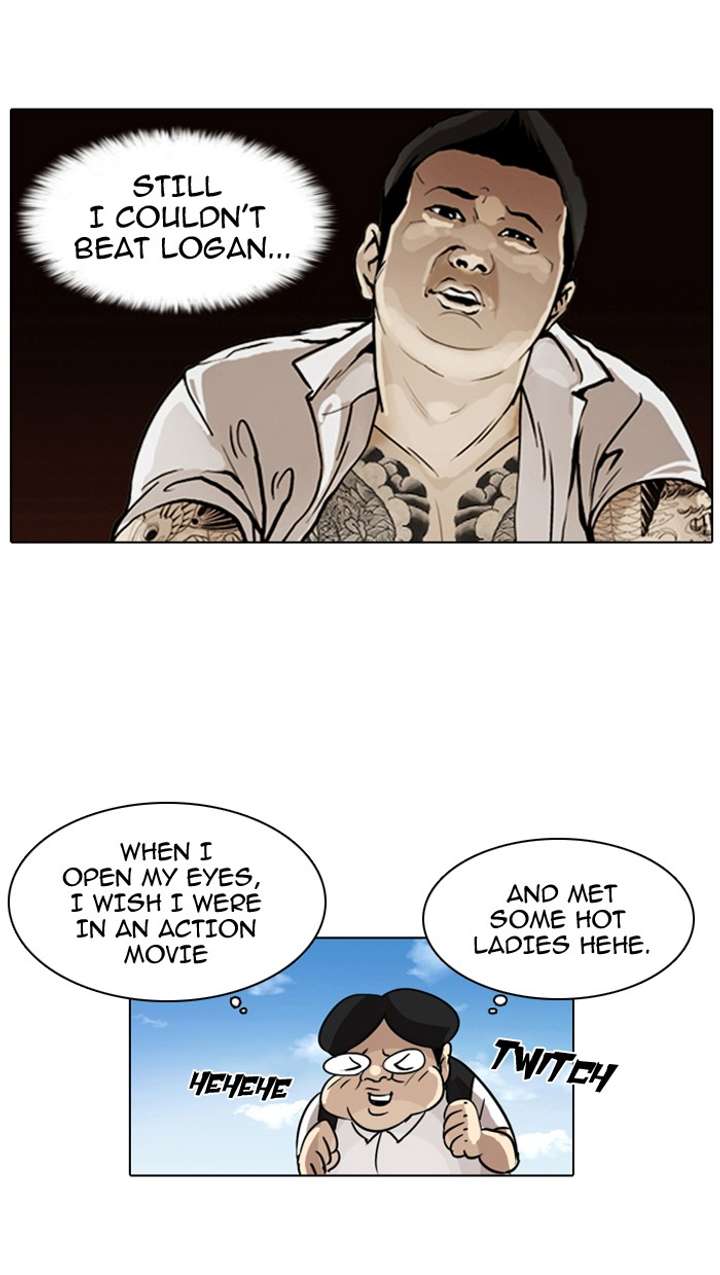 ch 1 71