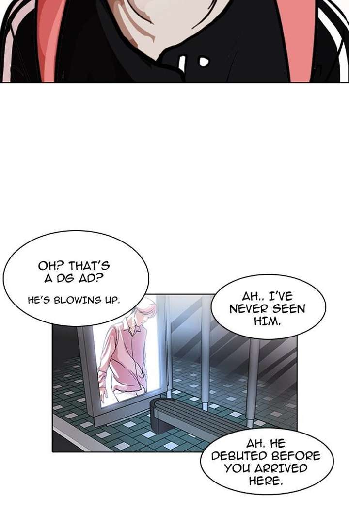 ch 100 15