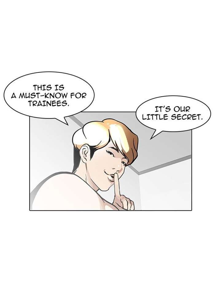 ch 100 48