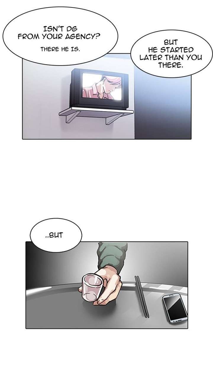 ch 100 9