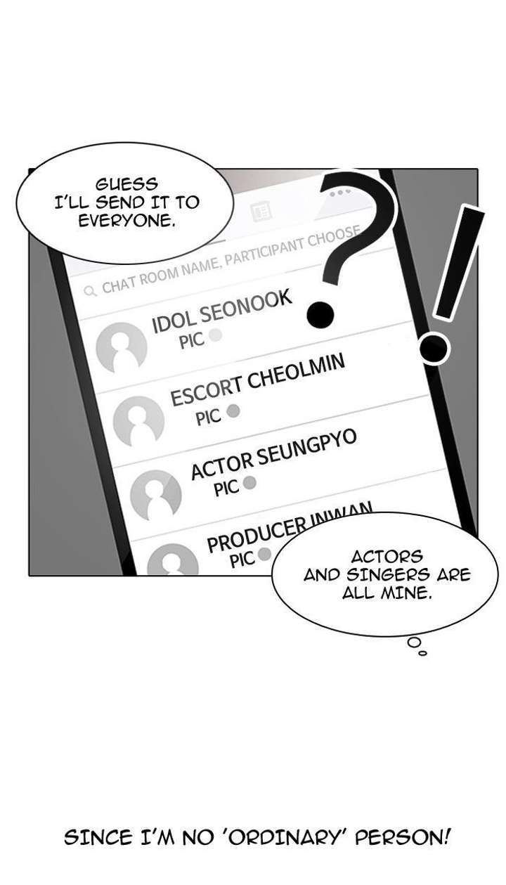 ch 102 27