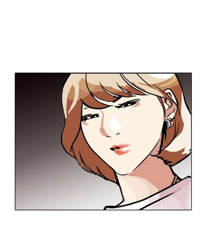 ch 102 51
