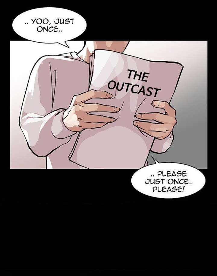 ch 103 19