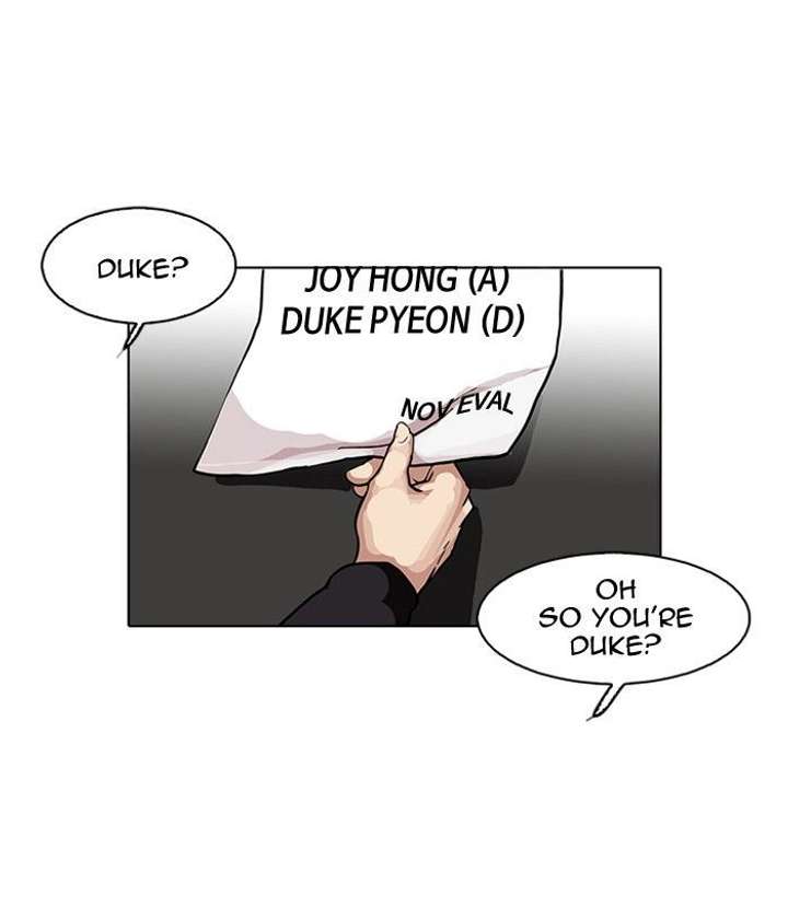 ch 103 42
