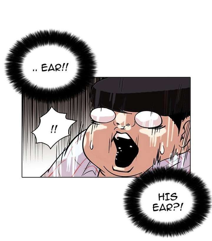 ch 103 61