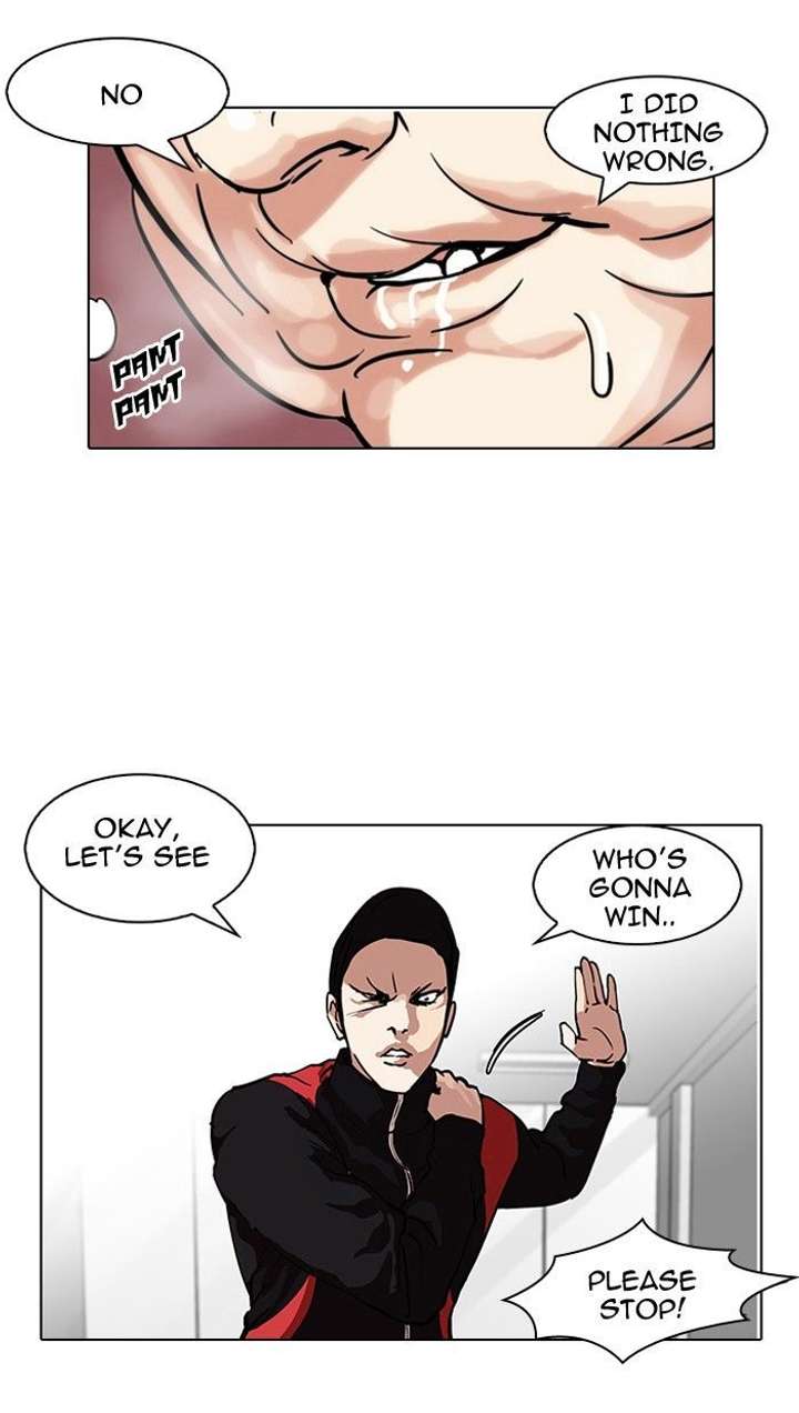 ch 103 70