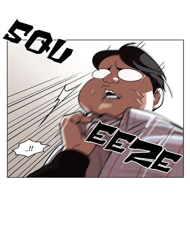 ch 103 73