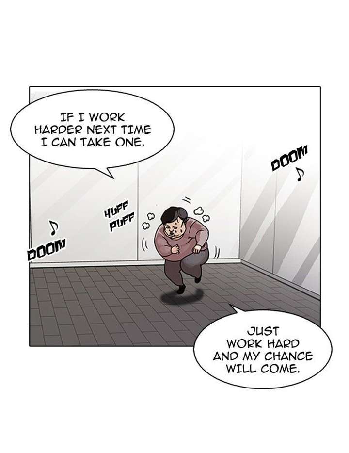 ch 103 8