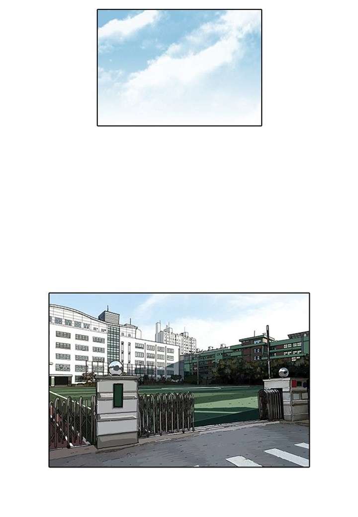 ch 104 16