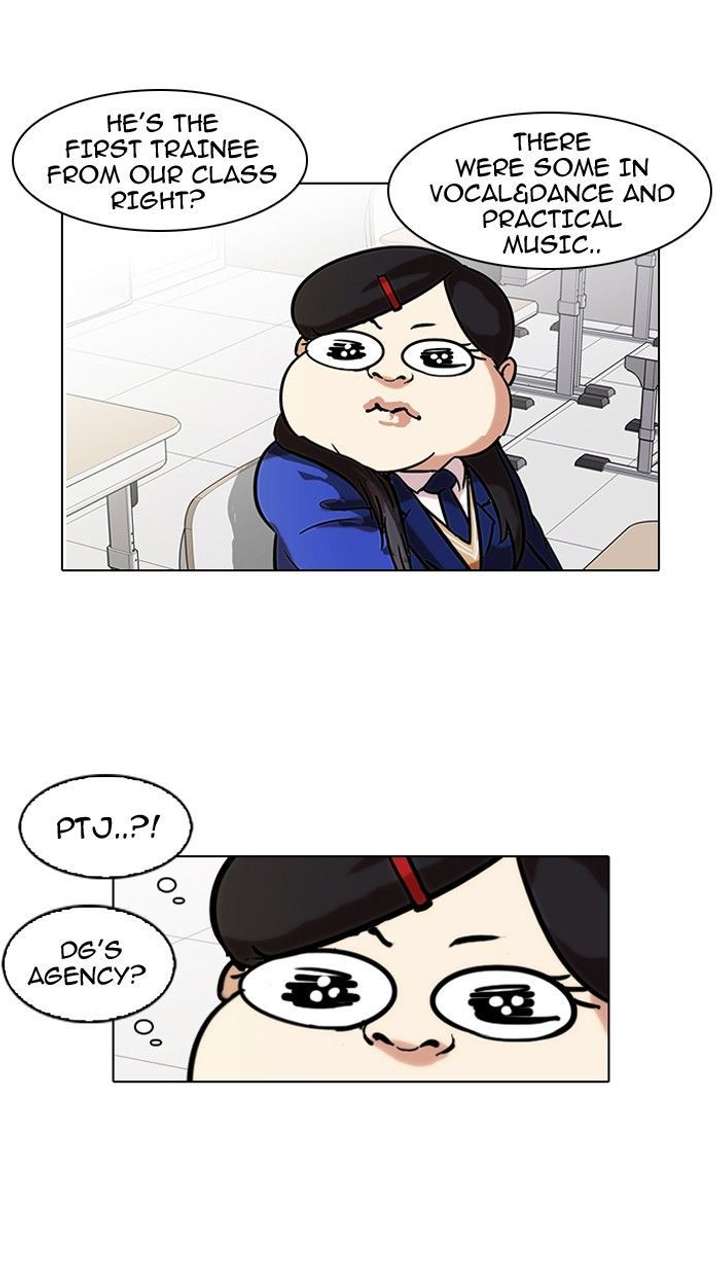 ch 104 22