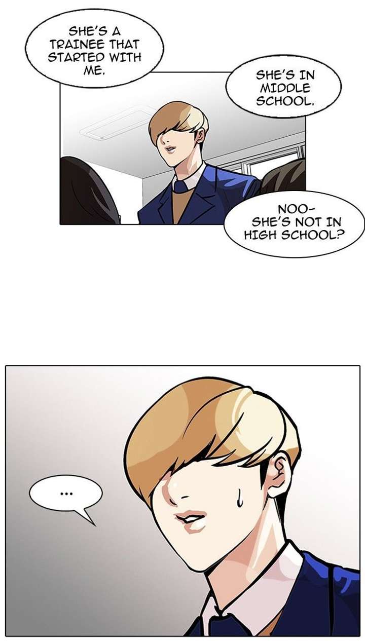 ch 104 24