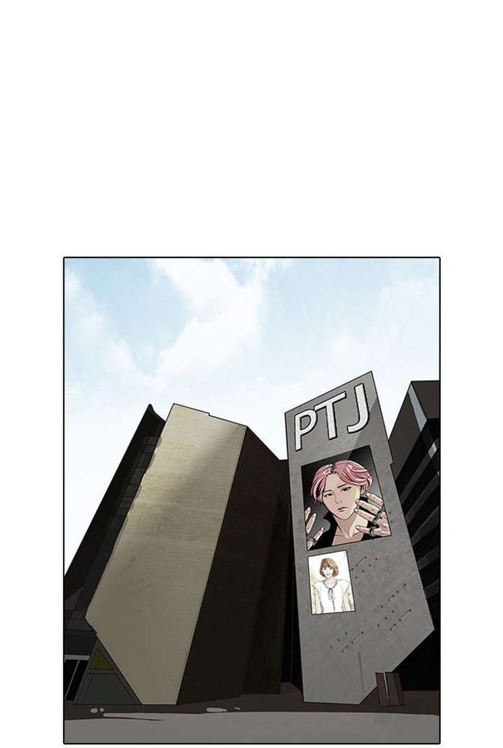 ch 104 33