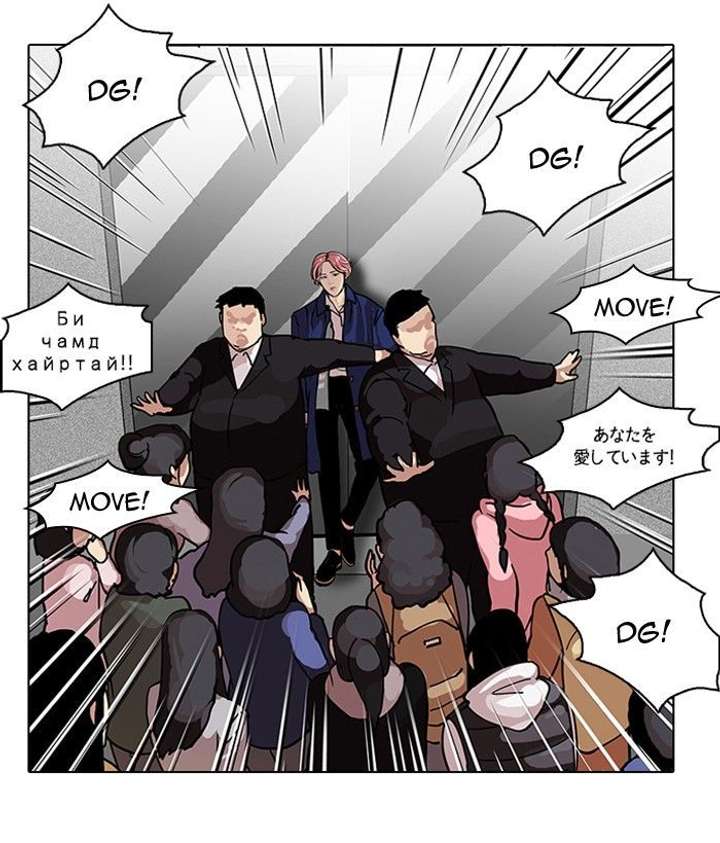 ch 104 39