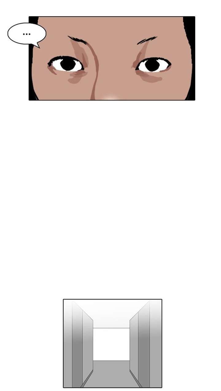 ch 104 53