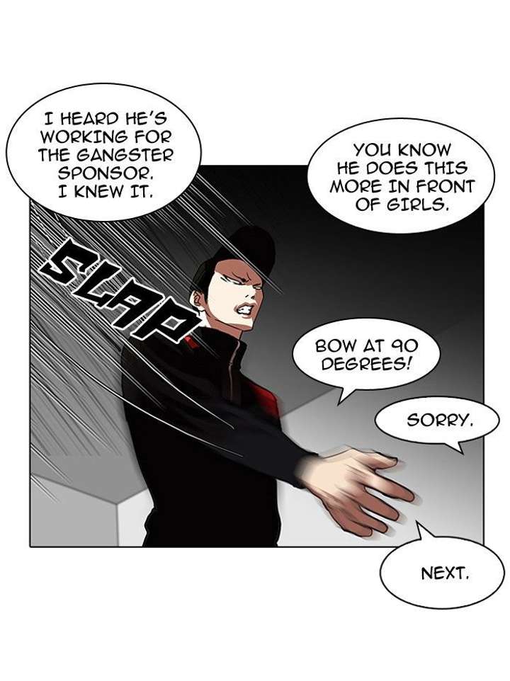 ch 104 57