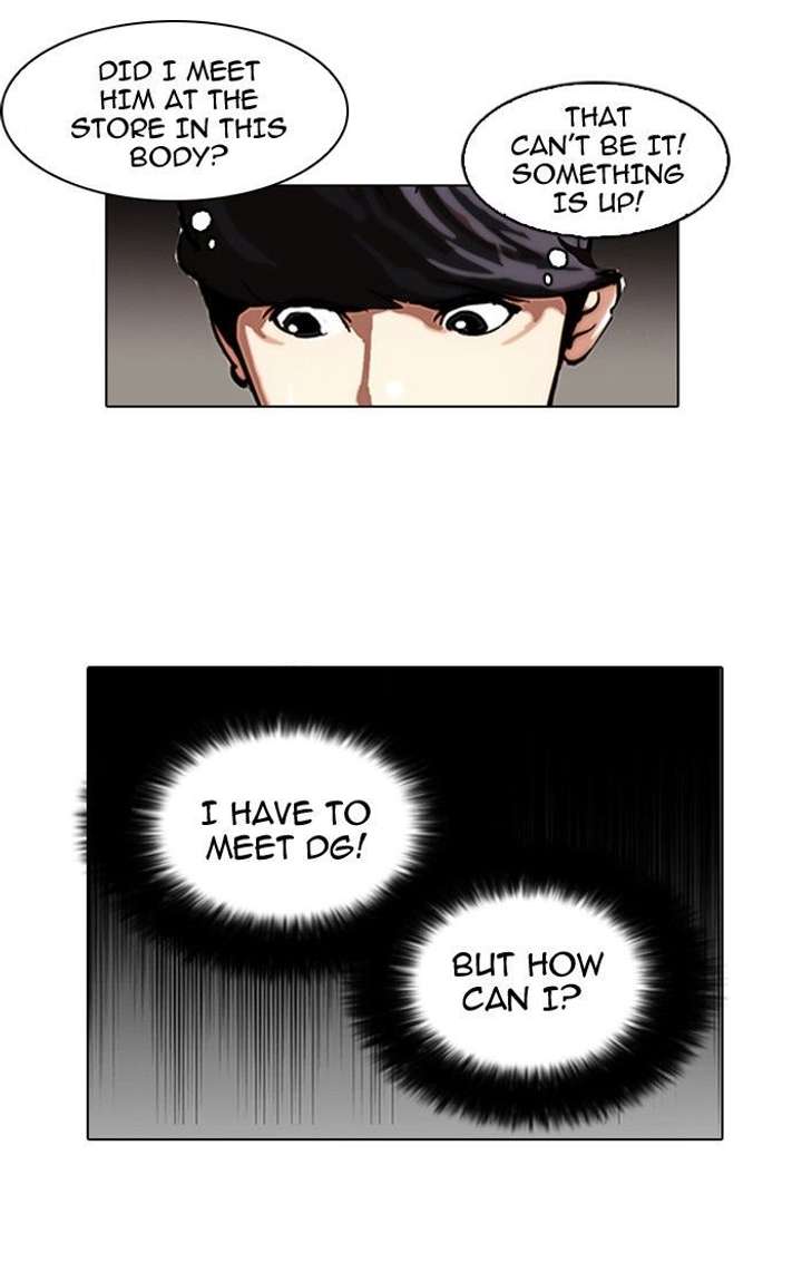 ch 104 62