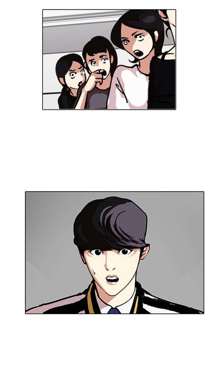 ch 104 70