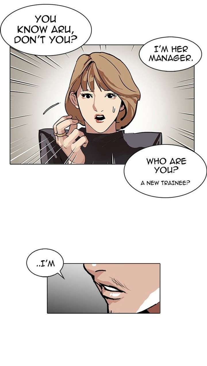 ch 104 74