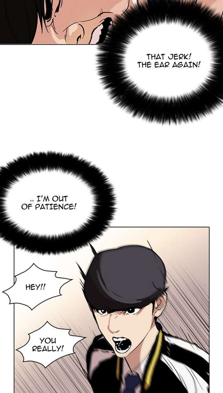 ch 105 15
