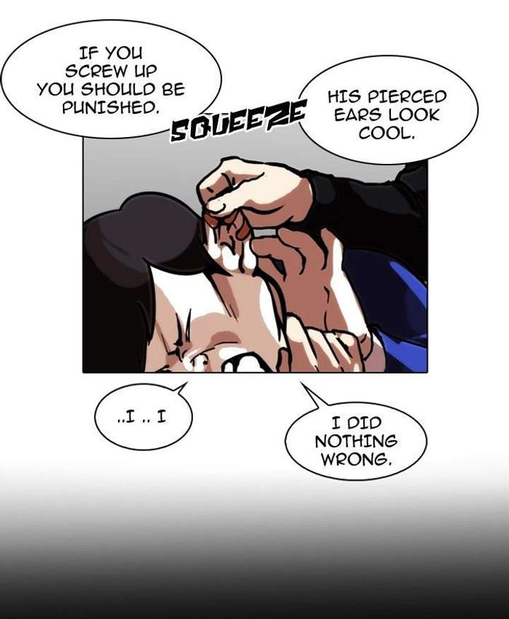 ch 105 19
