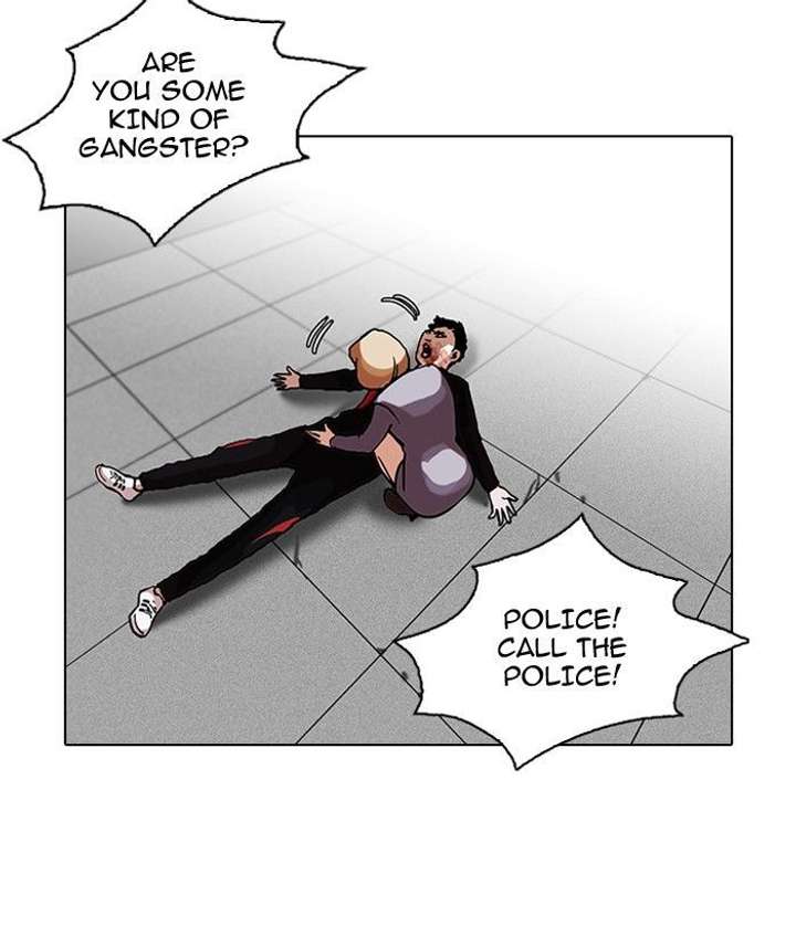 ch 105 37
