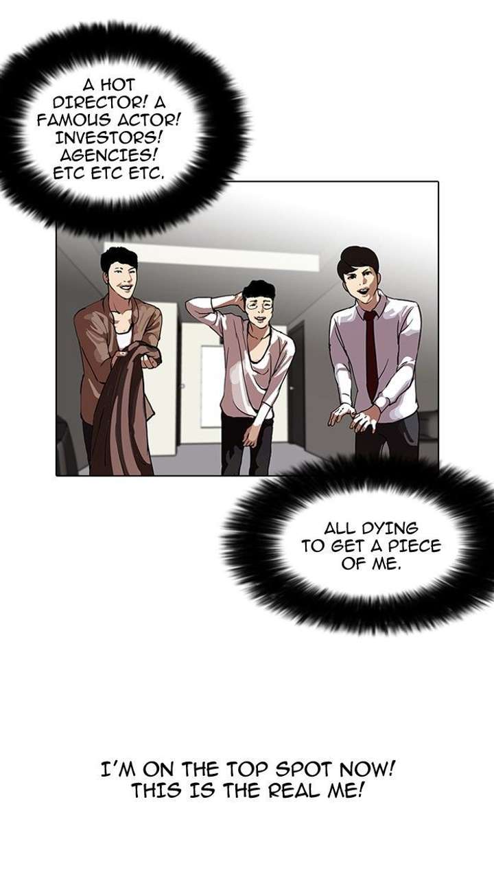 ch 105 44