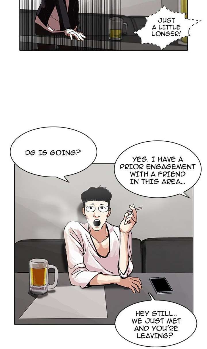 ch 105 51