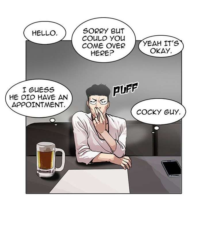 ch 105 55