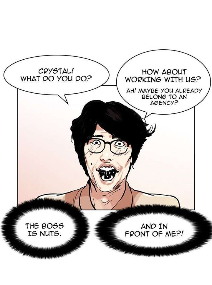 ch 105 64