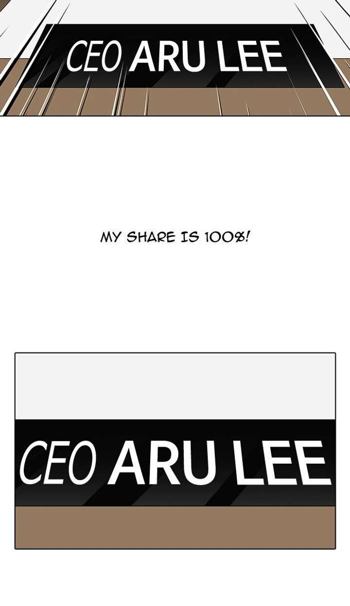 ch 106 11