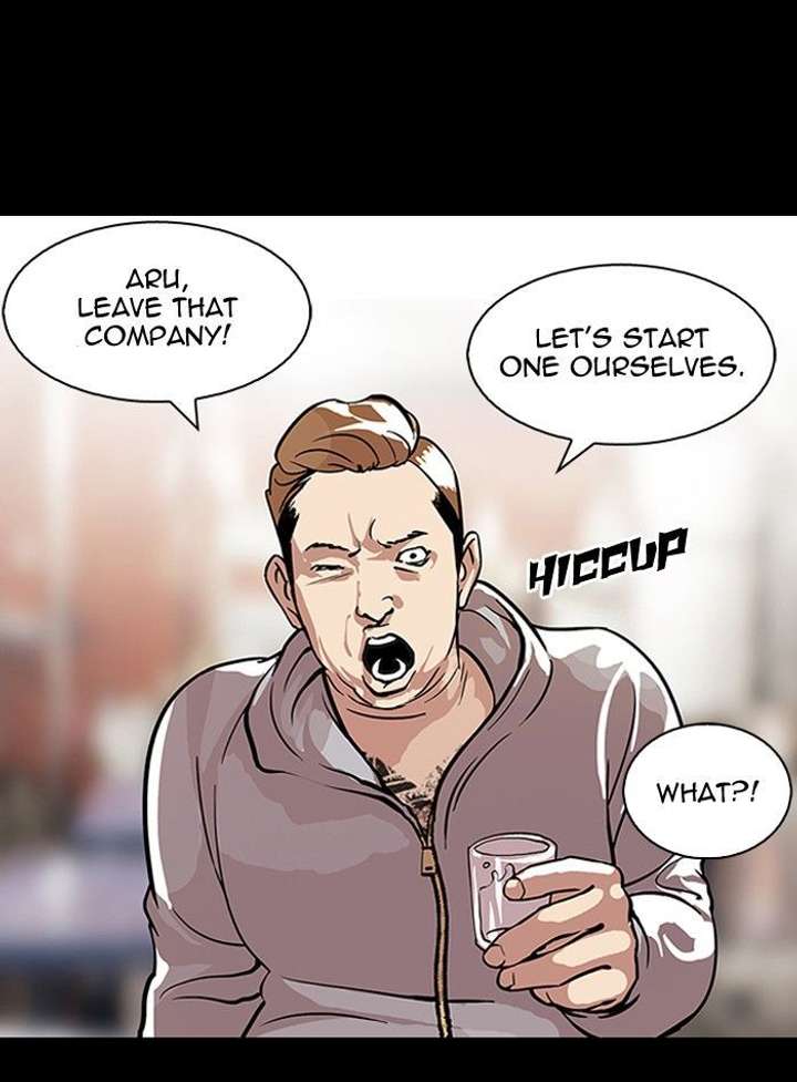ch 106 15