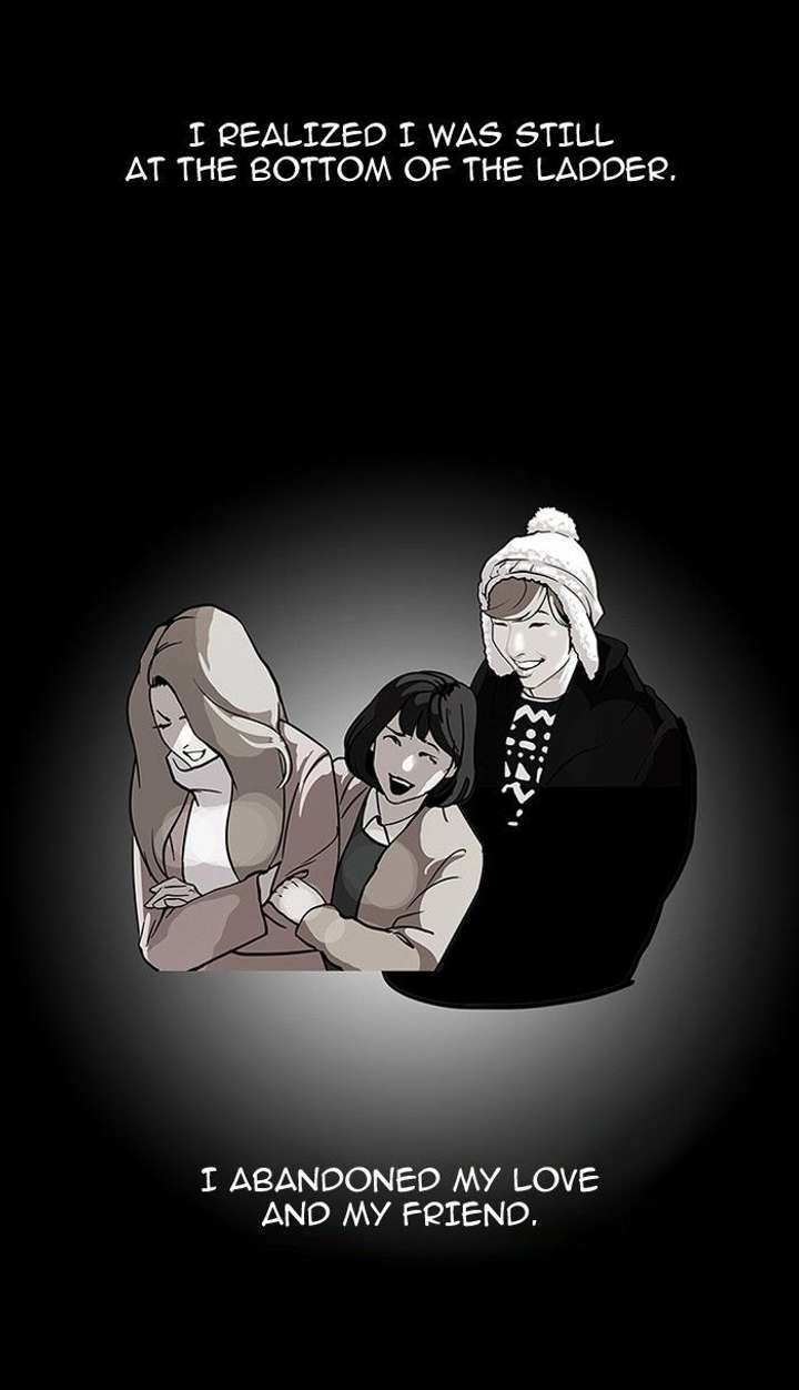 ch 106 23