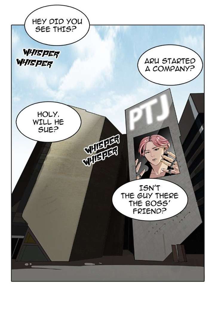 ch 106 27