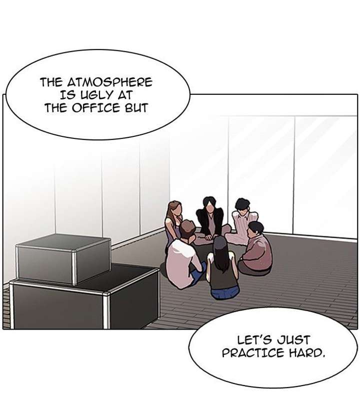ch 106 32