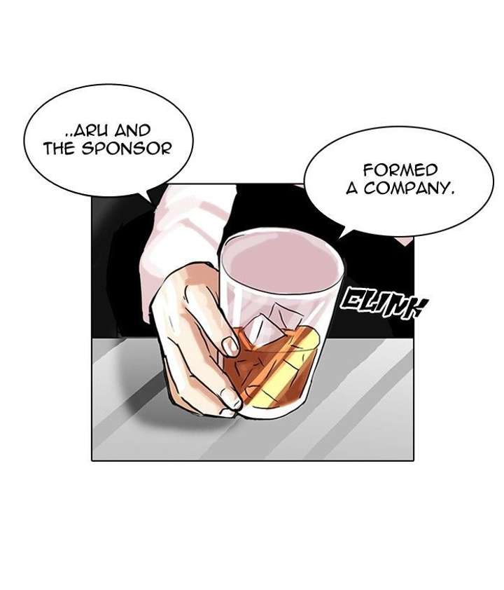 ch 106 36