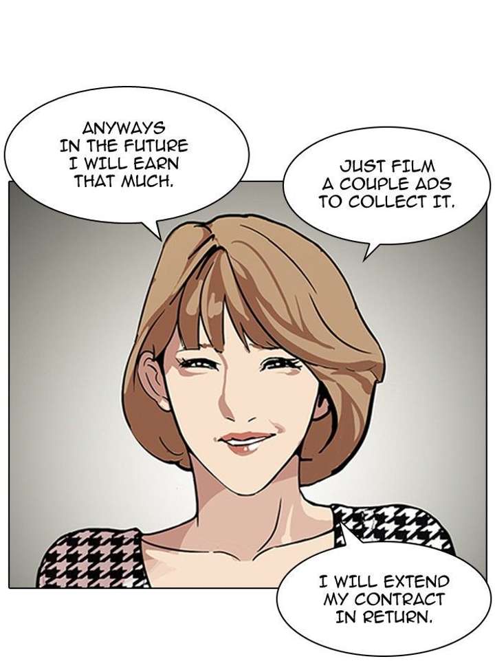 ch 106 4