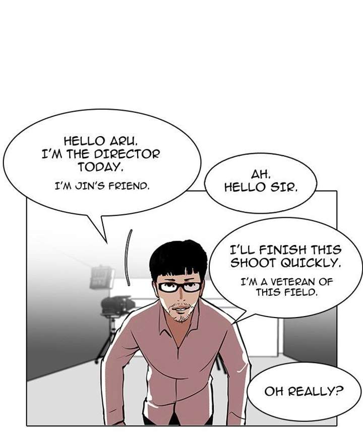 ch 106 48