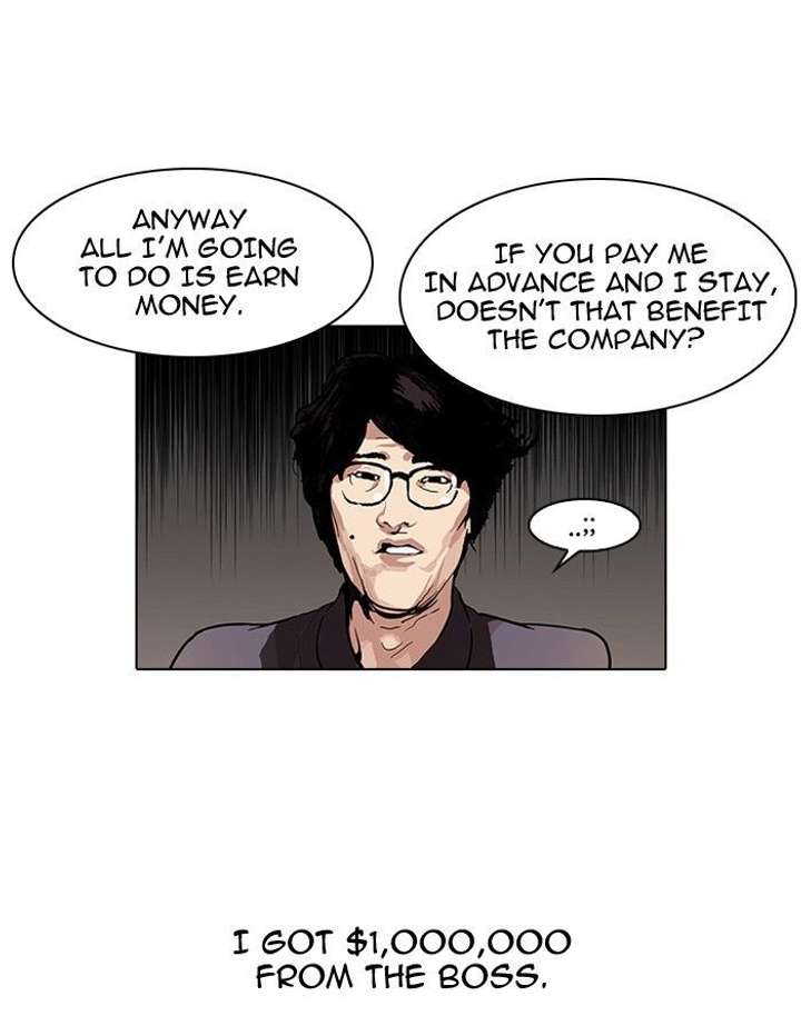 ch 106 5