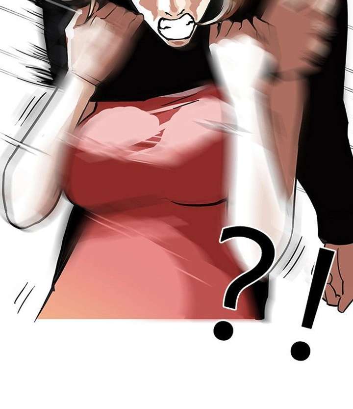 ch 106 61
