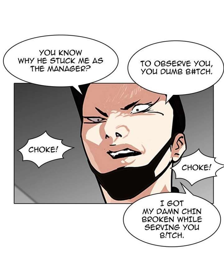 ch 106 62