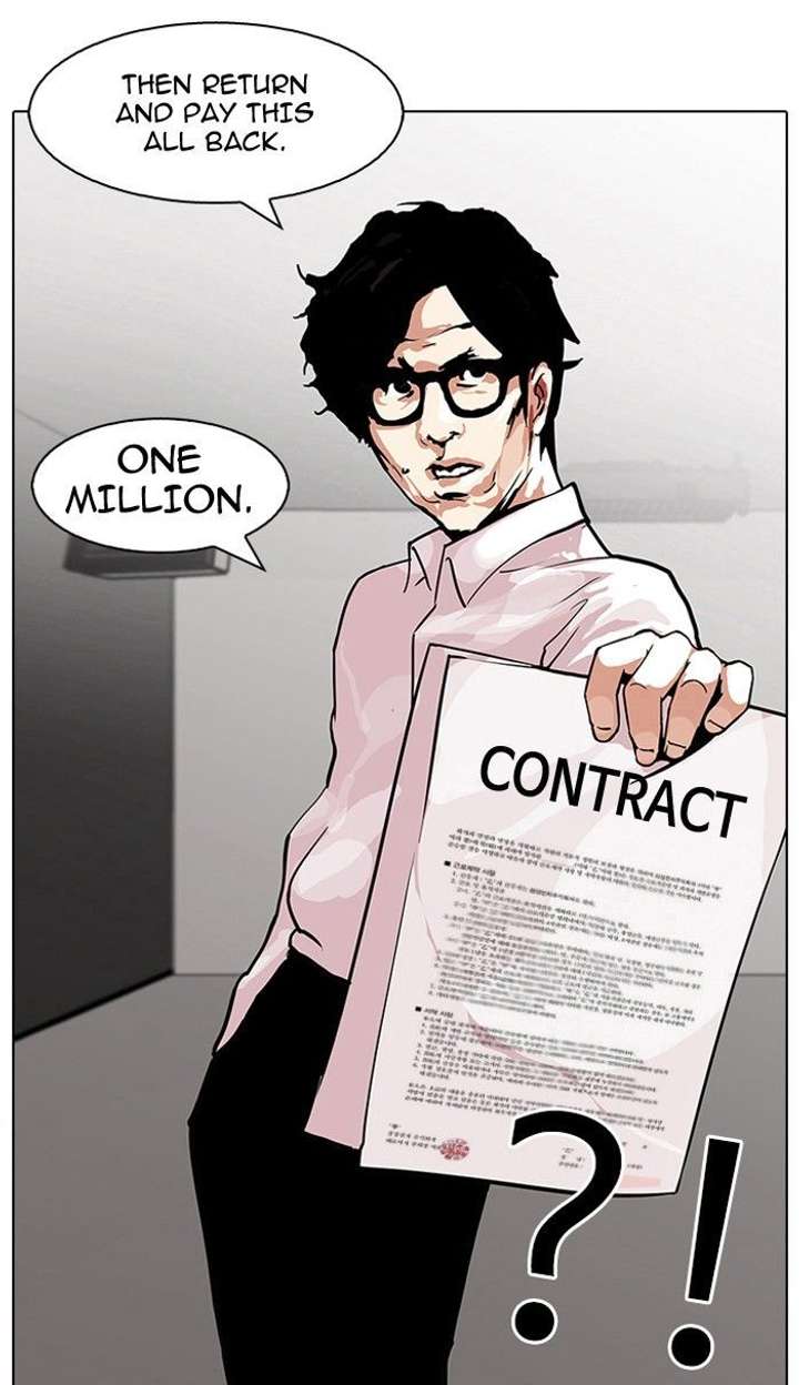 ch 106 67