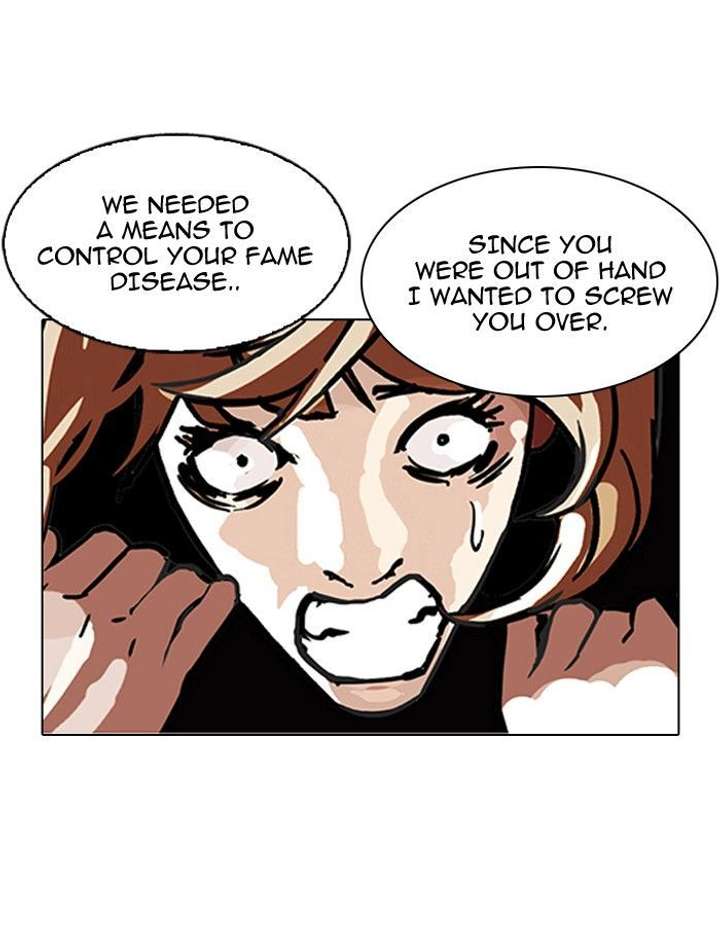 ch 106 70