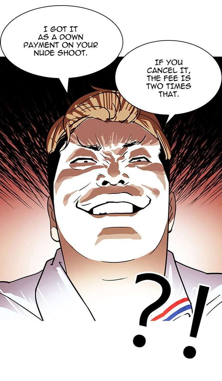 ch 106 74