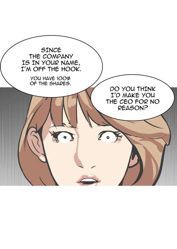 ch 106 75