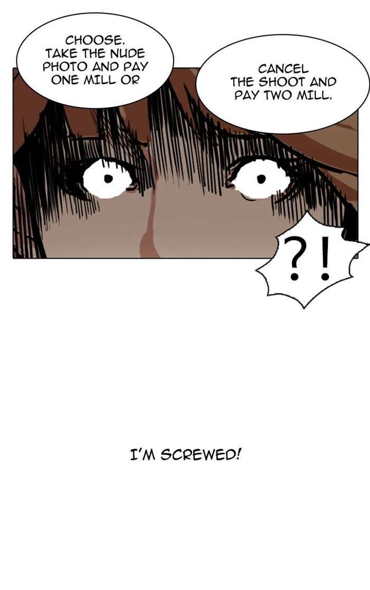 ch 106 76